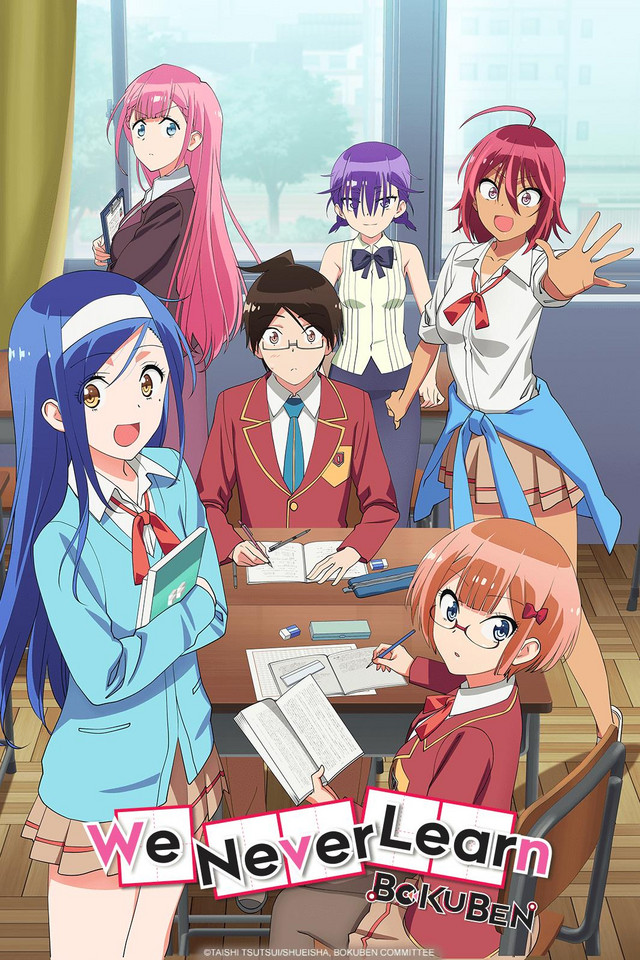We Never Learn: Bokuben - We Never Learn: Bokuben - Season 1 - Posters