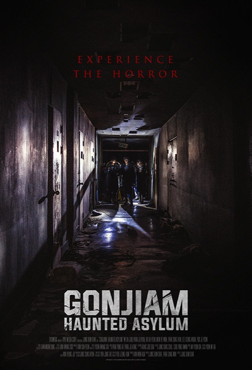 Gonjiam: Haunted Asylum - Posters