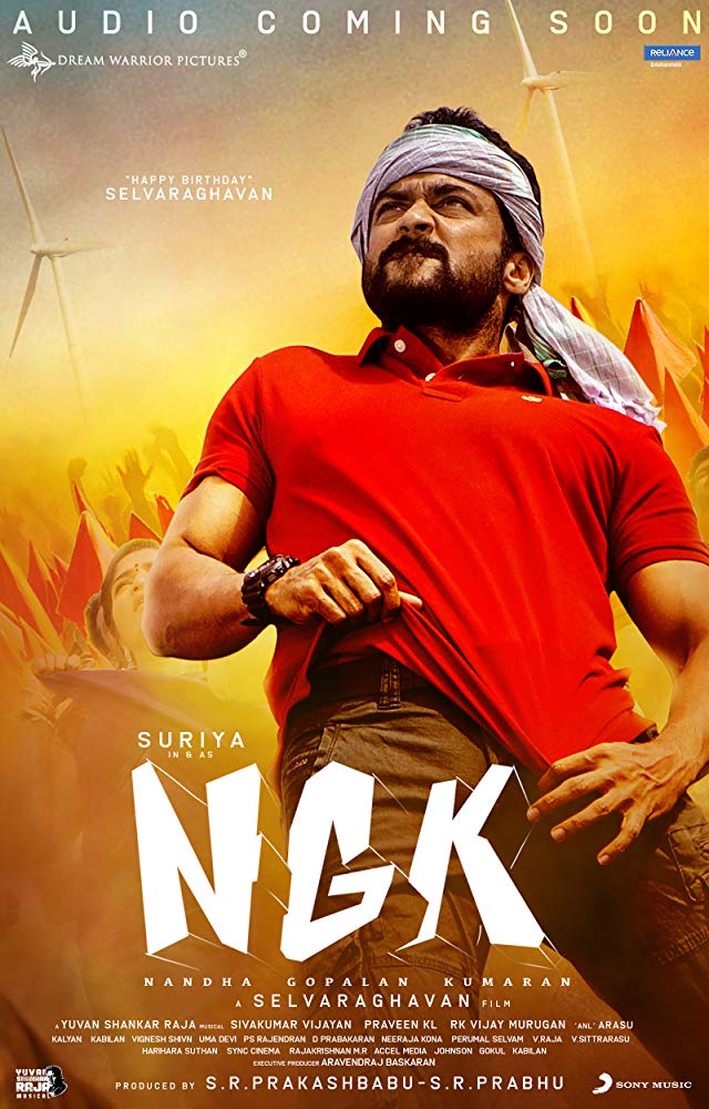 NGK - Carteles