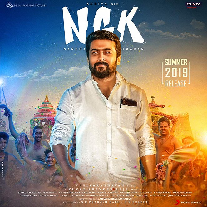 NGK - Affiches