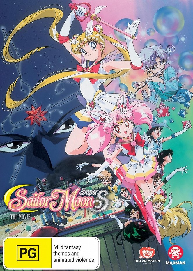 Sailor Moon SuperS Movie: Black Dream Hole - Posters