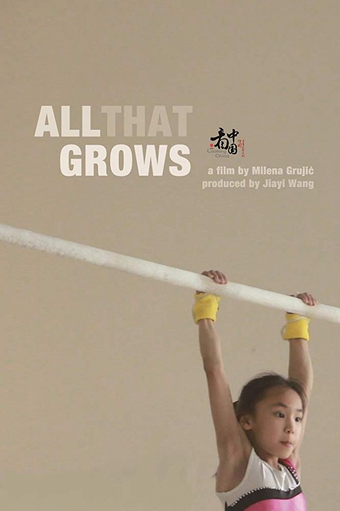 All That Grows - Posters