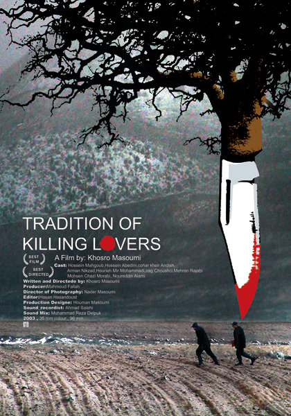 Tradition of Lover Killing - Posters