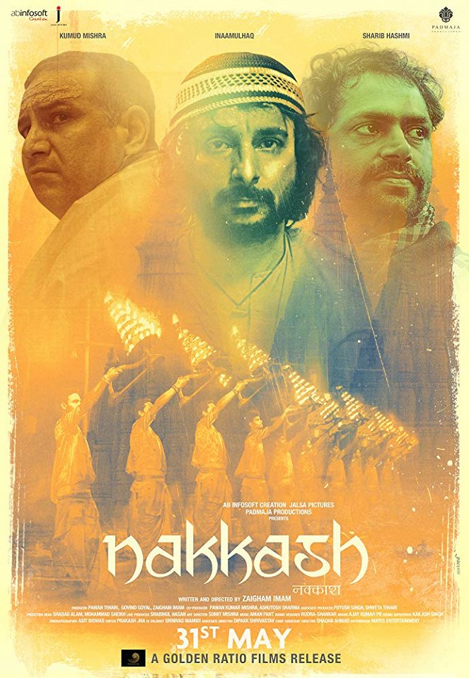 Nakkash - Plakáty