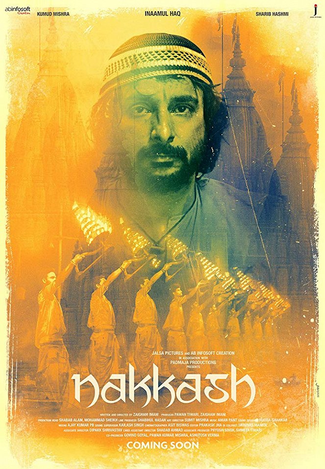 Nakkash - Plakáty