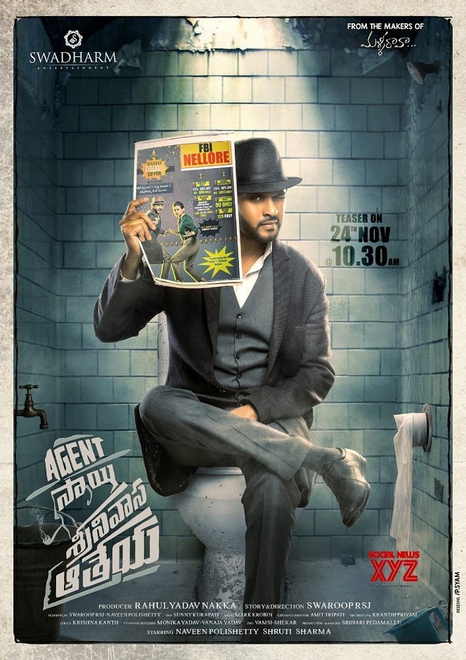 Agent Sai Srinivasa Athreya - Plakátok