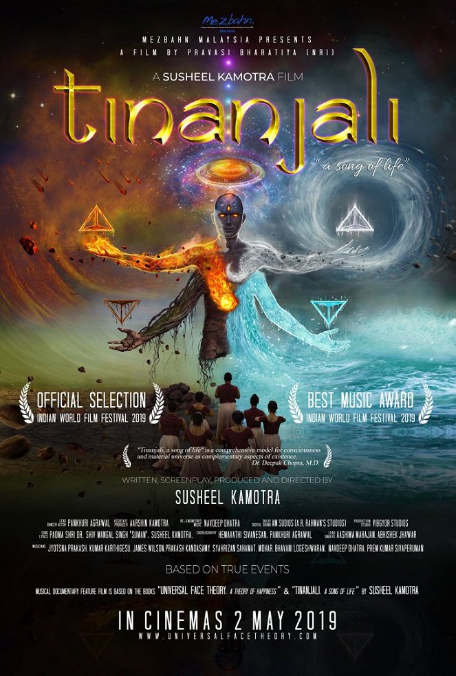 Tinanjali, A Song of Life - Posters