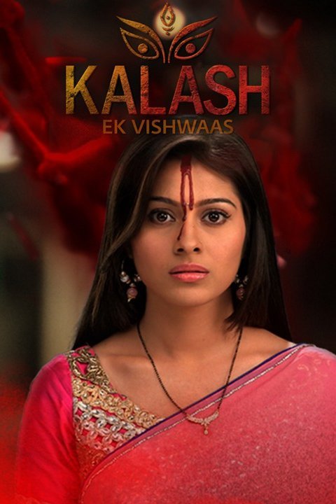 Kalash-Ek Vishwaas - Plakáty
