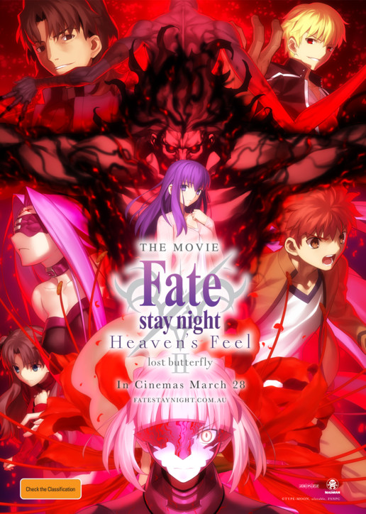 Fate/Stay Night: Heaven's Feel - II. Lost Butterfly - Posters