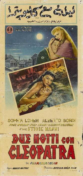 Due notti con Cleopatra - Posters