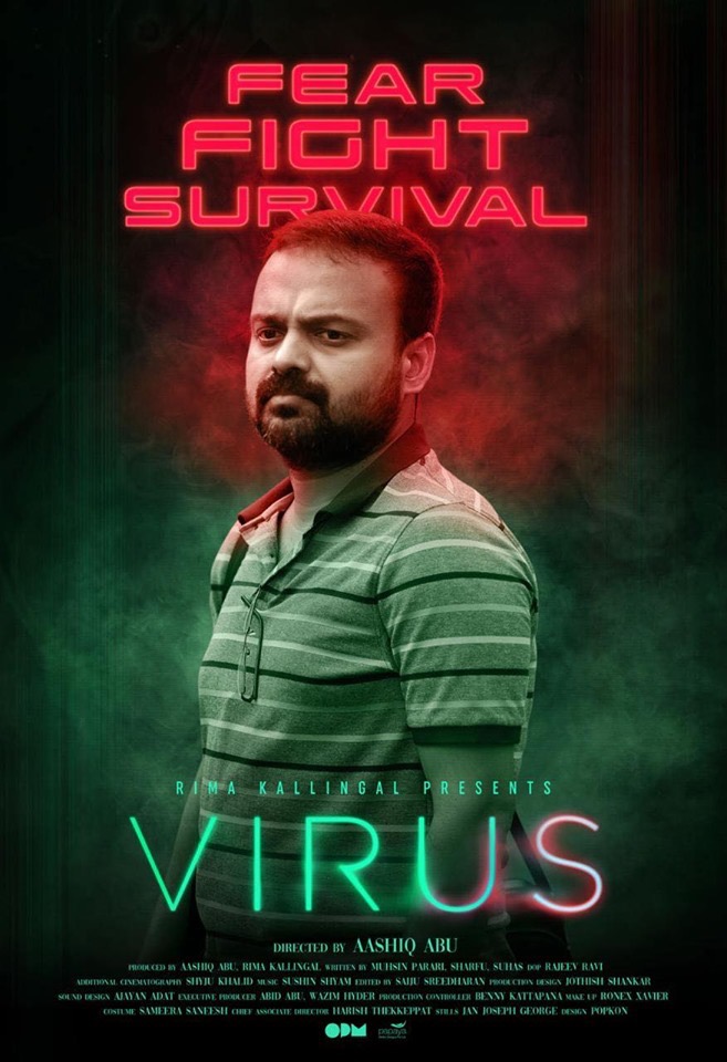 Virus - Plakaty