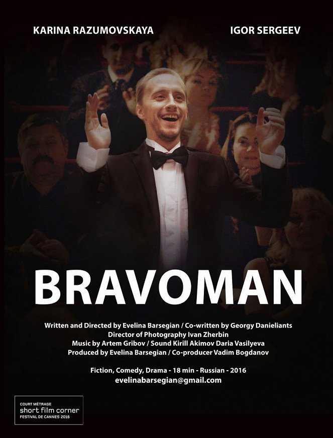 Bravoman - Posters