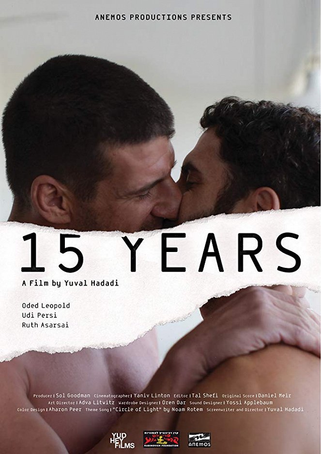 15 Years - Posters