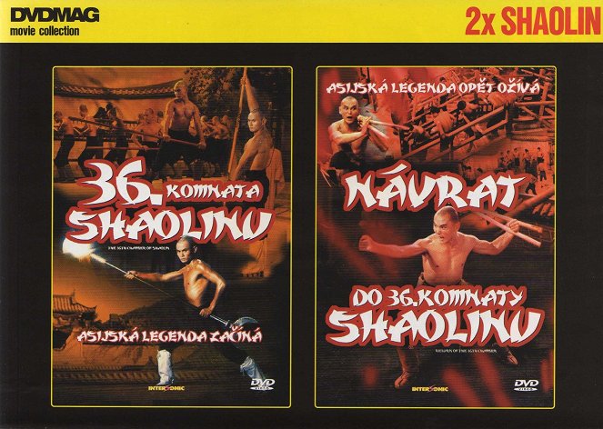 36. komnata Shaolinu - Plakáty