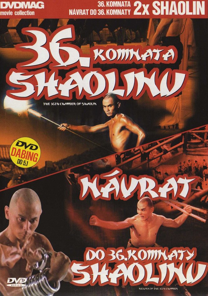 Návrat do 36. komnaty Shaolinu - Plakáty