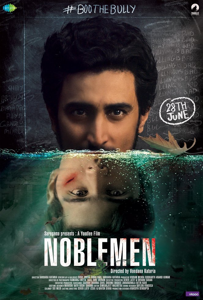 Noblemen - Plakate