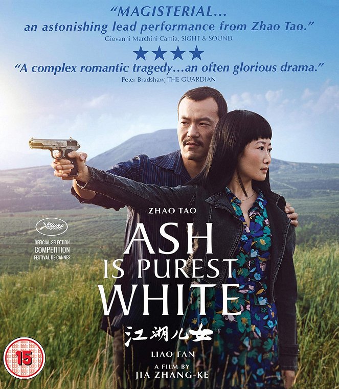Ash Is Purest White - Posters