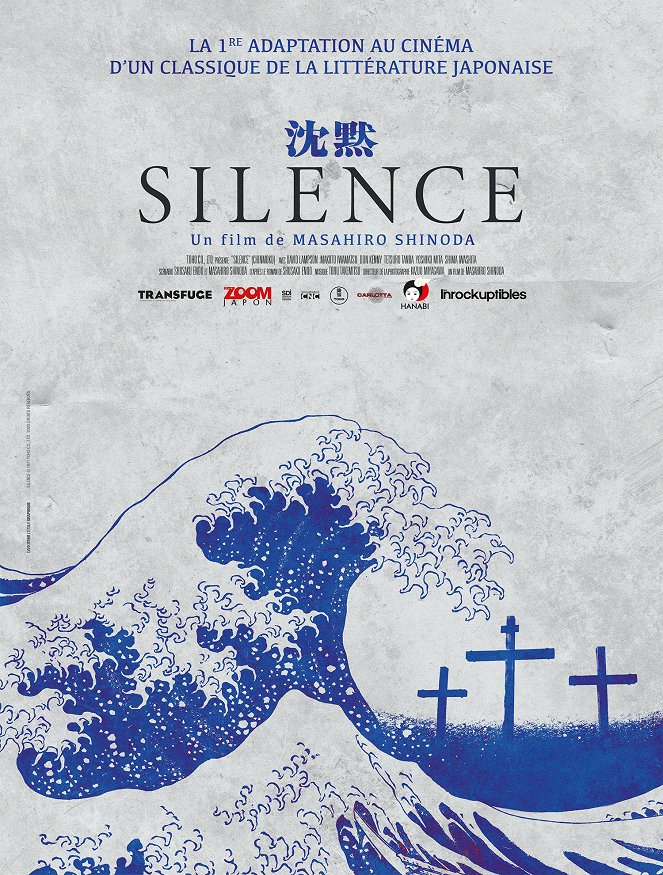 Silence - Affiches