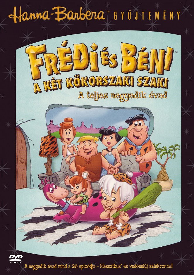 Frédi és Béni, avagy a két kőkorszaki szaki - Frédi és Béni, avagy a két kőkorszaki szaki - Season 4 - Plakátok