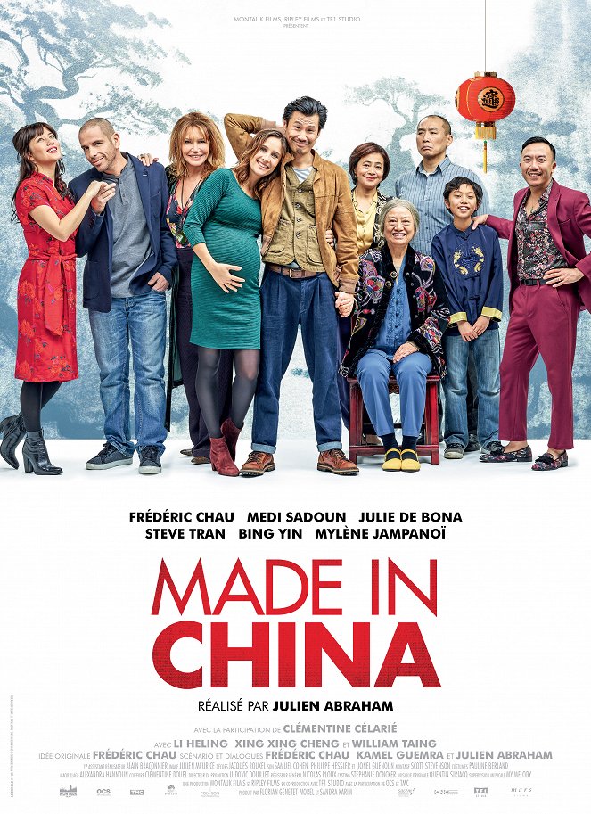 Made in China - Das Leben spricht französisch! - Plakate