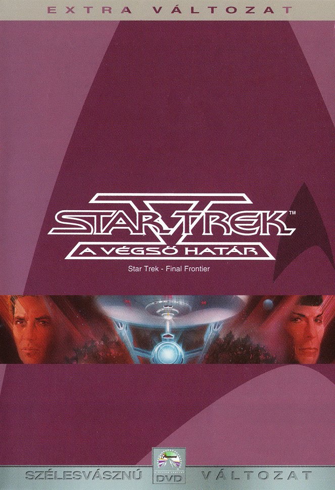 Star Trek 5. - A végső határ - Plakátok