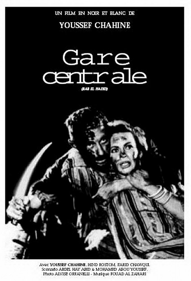Gare Centrale - Affiches