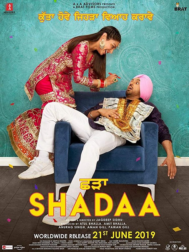 Shadaa - Plakate