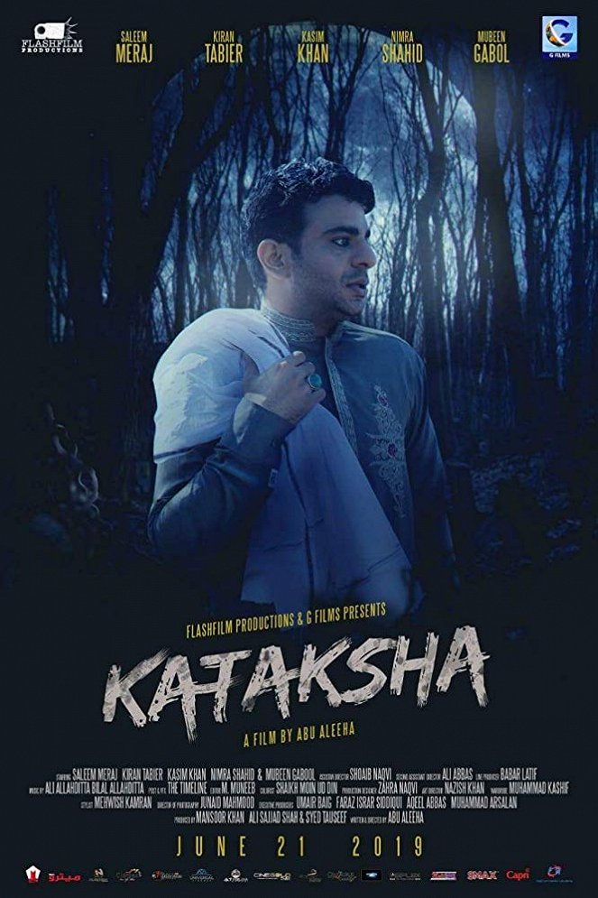 Kataksha - Plakate