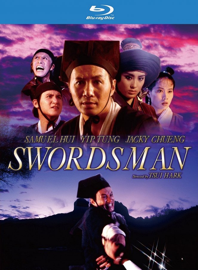 Swordsman - Plakáty
