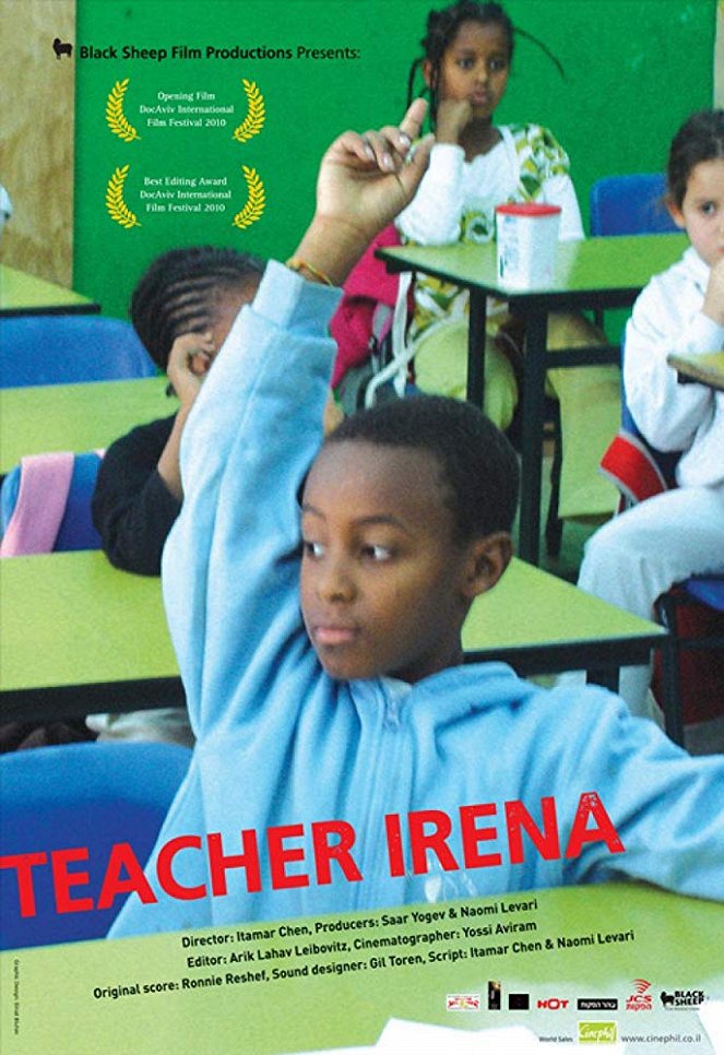 HaMora Irena - Plakáty