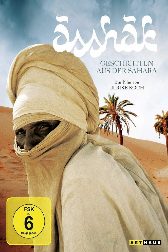 Ässhäk - Geschichten aus der Sahara - Cartazes