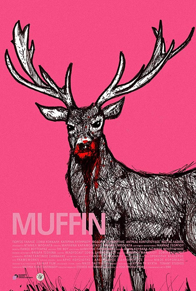 Muffin - Posters