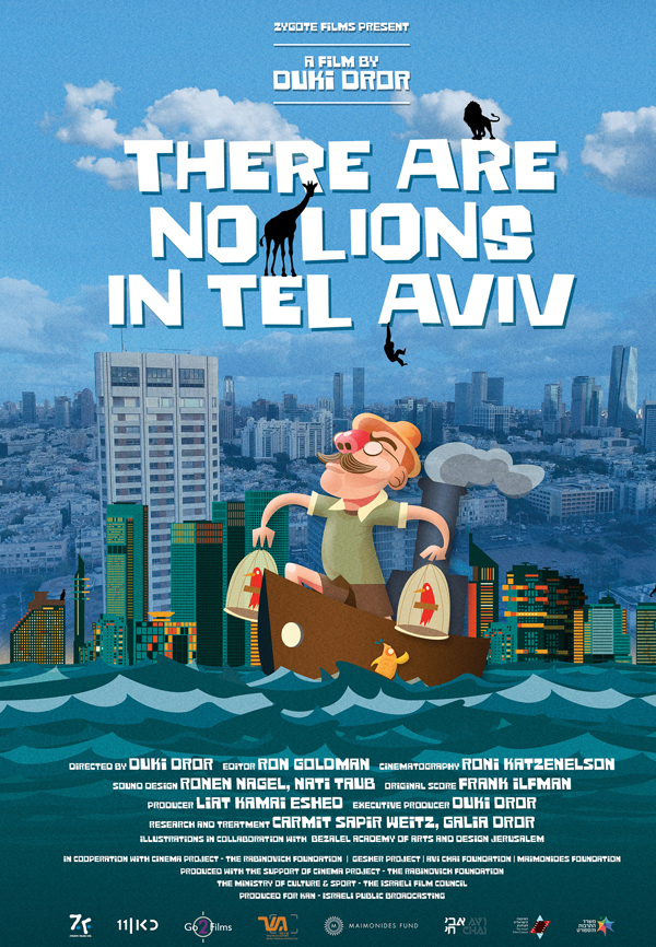 There are no Lions in Tel Aviv - Posters