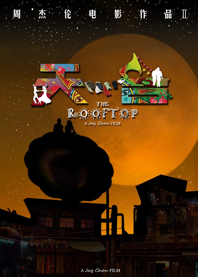 The Rooftop - Posters