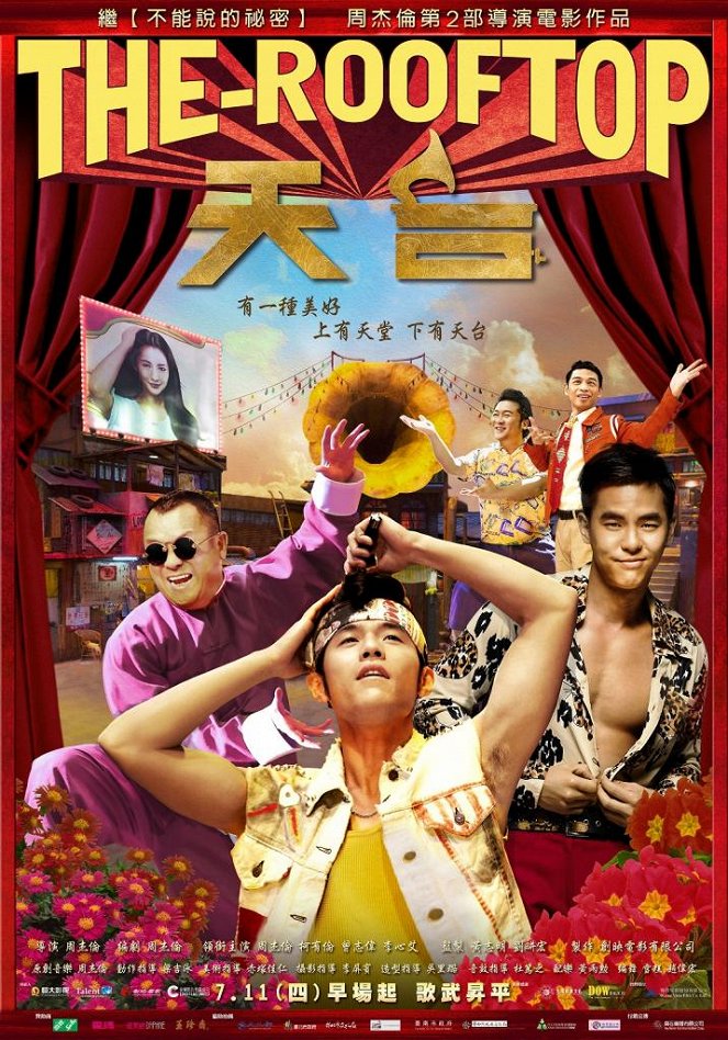 Tian tai - Plakáty
