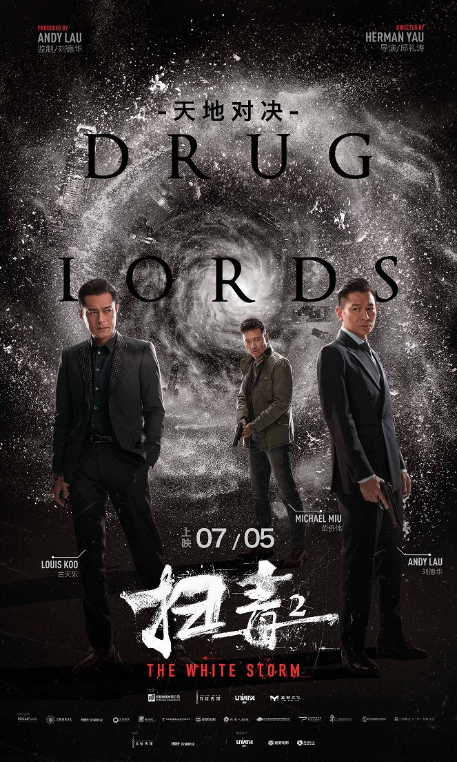 The White Storm 2 : Drug Lords - Affiches