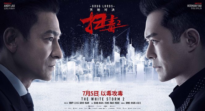 The White Storm 2: Drug Lords - Posters
