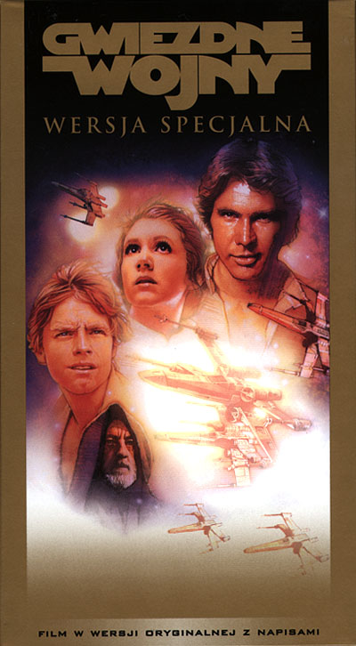 Gwiezdne wojny - Plakaty