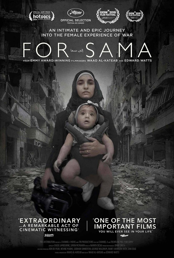 Frontline - Frontline - For Sama - Posters