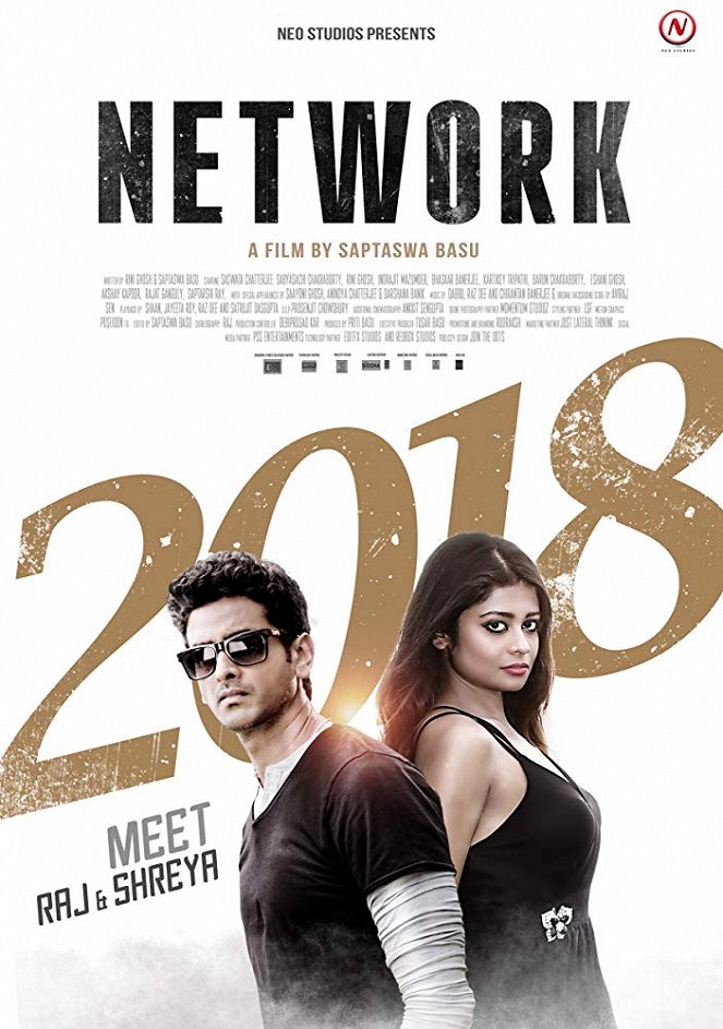 Network - Posters