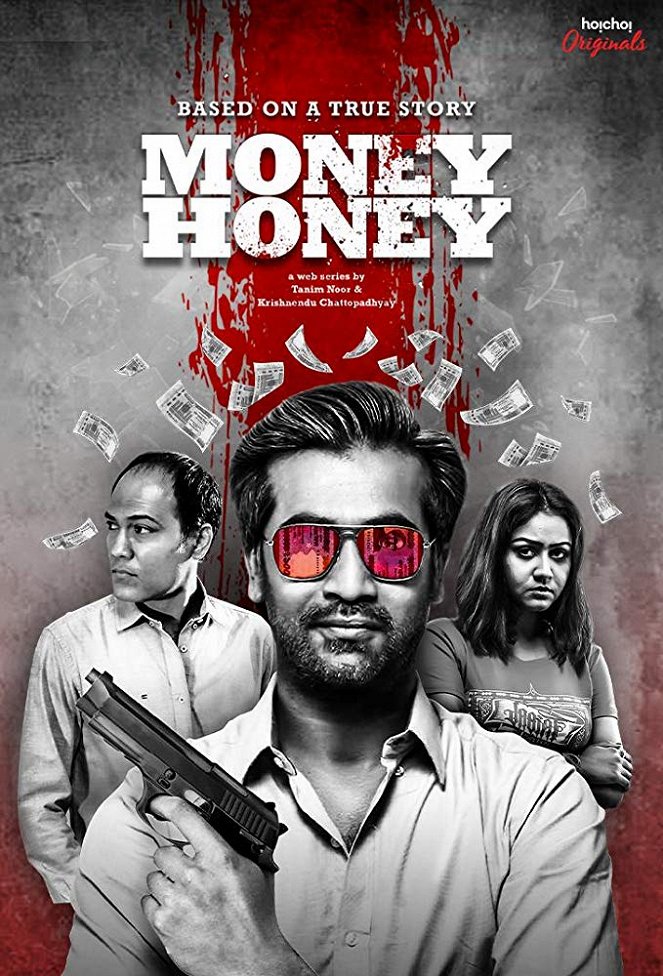 Money Honey - Plakate