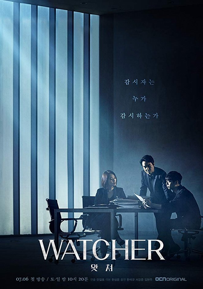 Watchyeo - Posters