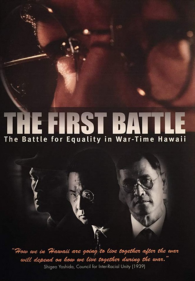 The First Battle - Posters