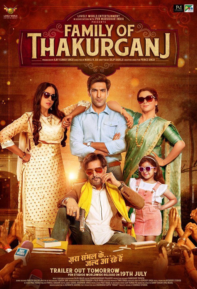 Family of Thakurganj - Posters