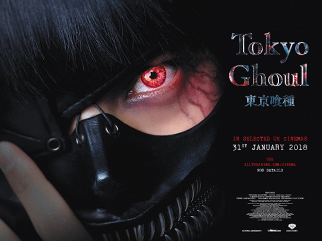 Tokyo Ghoul - Posters