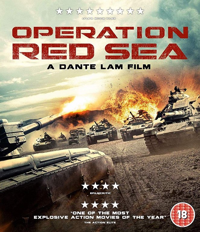 Operation Red Sea - Posters