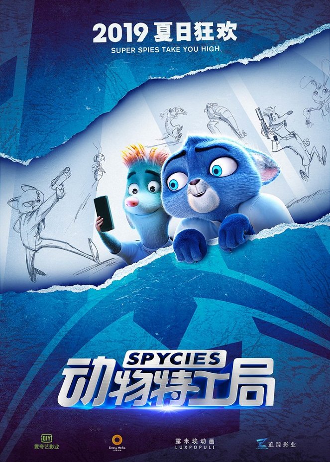 Spycies - Posters