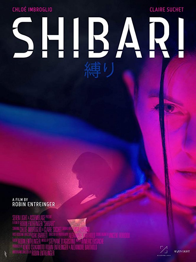 Shibari - Cartazes