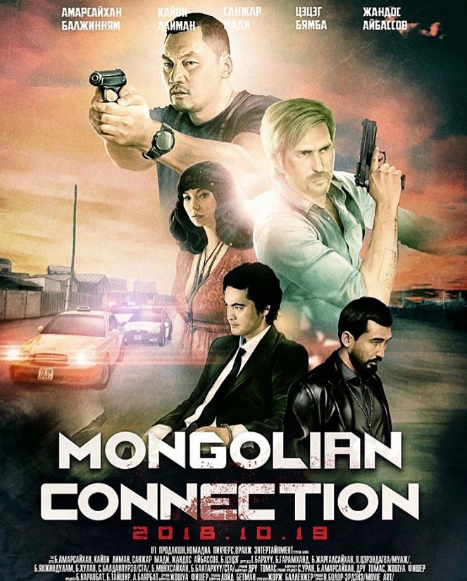 The Mongolian Connection - Plakate