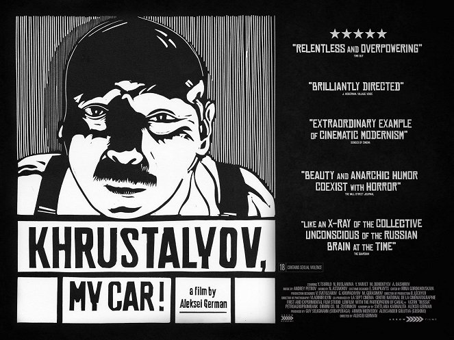 Khrustalyov, My Car! - Posters